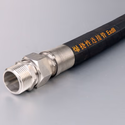 Explosion-Proof Flexible Conduit BNG detail