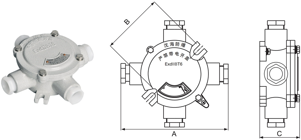 explosion-proof junction box ah iib installation dimensions-1