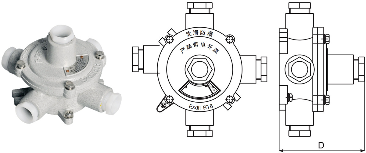 explosion-proof junction box ah iib installation dimensions-2
