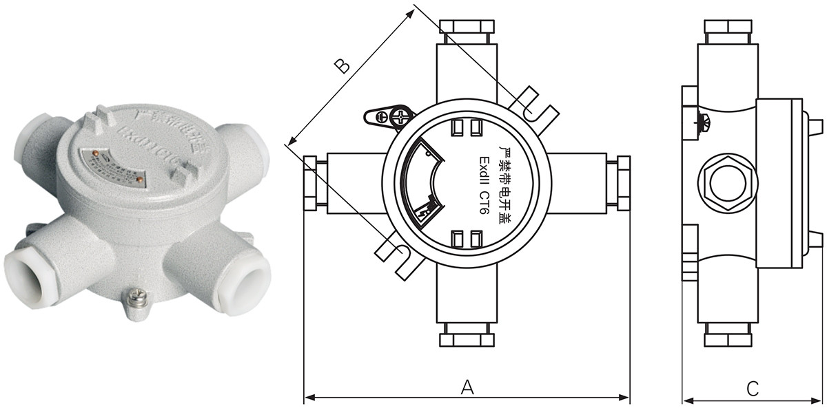 explosion-proof junction box ah iic installation dimensions-ii-1