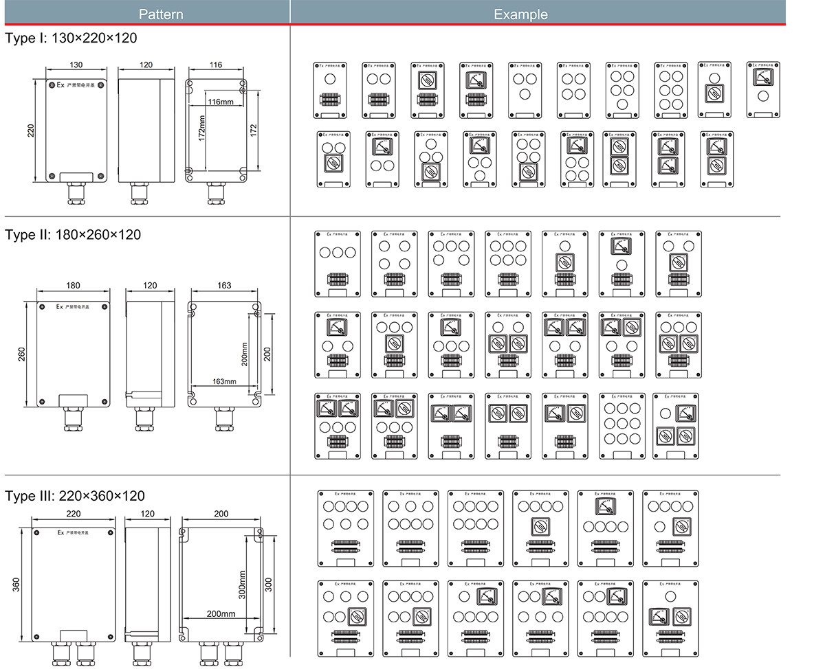 防爆操作柱 Lcz8030 安装尺寸