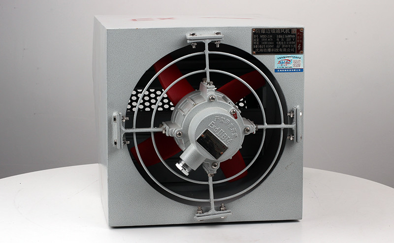 explosion-proof side-wall fan bwexd-13
