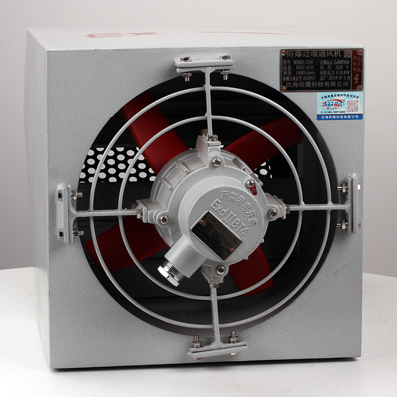 Explosion-Proof Side-Wall Fan BWEXD detail
