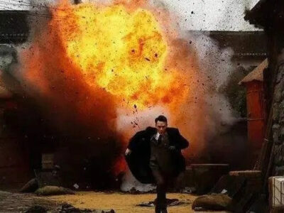 dust explosion