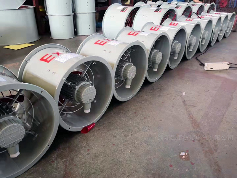 What Type of Explosion-Proof Fan Does It Belong to - Technical Specifications - 1