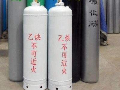 acetylene cylinder-1