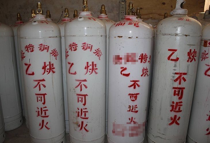 acetylene cylinder
