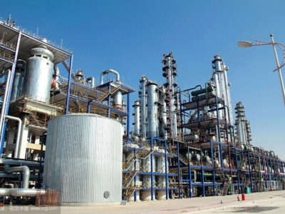chemical plant