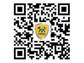 sikkerhetsmerke-app for Kina