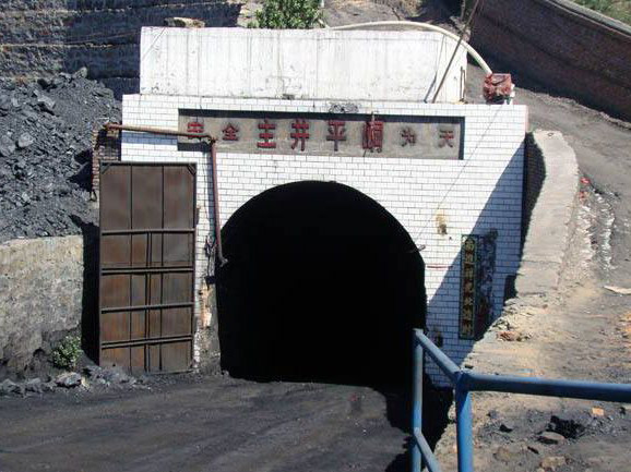 kömür madeni kuyu başı