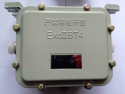 explosion proof electrical equipment-11