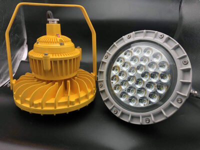 explosion-proof light