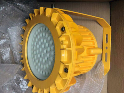 led światło przeciwwybuchowe-1