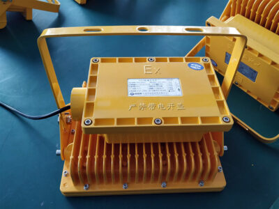 led explosion-proof light-13
