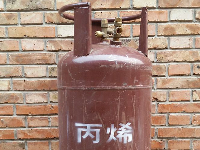 Is Propylene Flammable and Explosive - Performance Characteristics - 1
