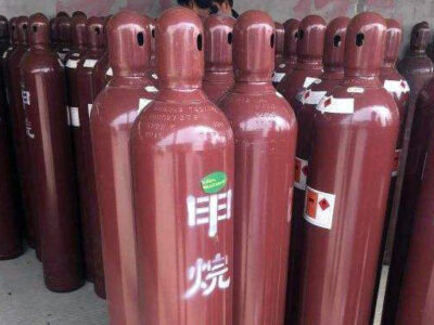 methane tank-1