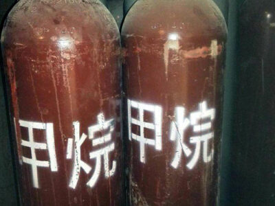 methane tank-2