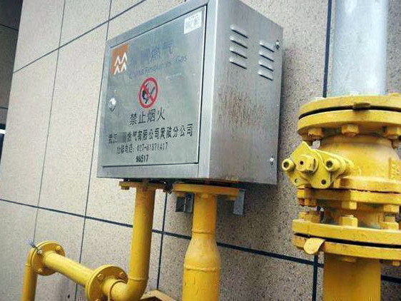 doğal gaz boru hatlari-2