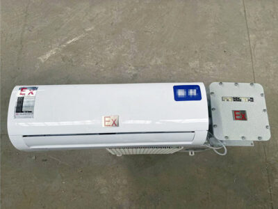 klimatyzator przeciwwybuchowy-11