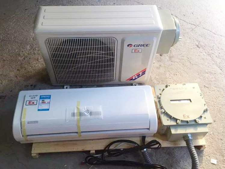 Is an Explosion-Proof Air Conditioner Considered Special Equipment - Performance Characteristics - 1