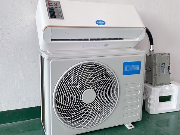 How Heavy Is The Explosion-Proof Air Conditioner - Technical Specifications - 1