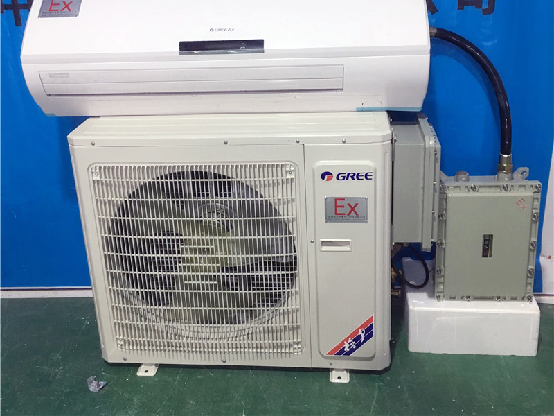 How to Purchase an Explosion-Proof Air Conditioner for Winter