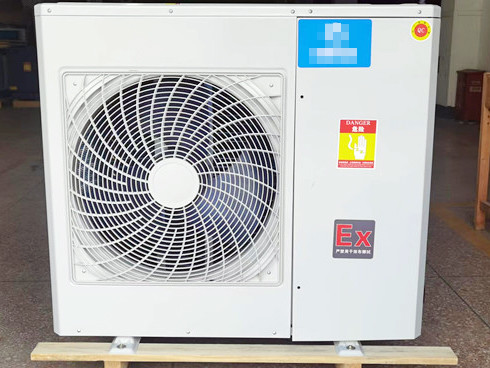 How to Set up Explosion-Proof Air Conditioners to Save Energy - Installation Specifications - 1