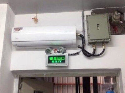 explosion-proof air conditioner-21