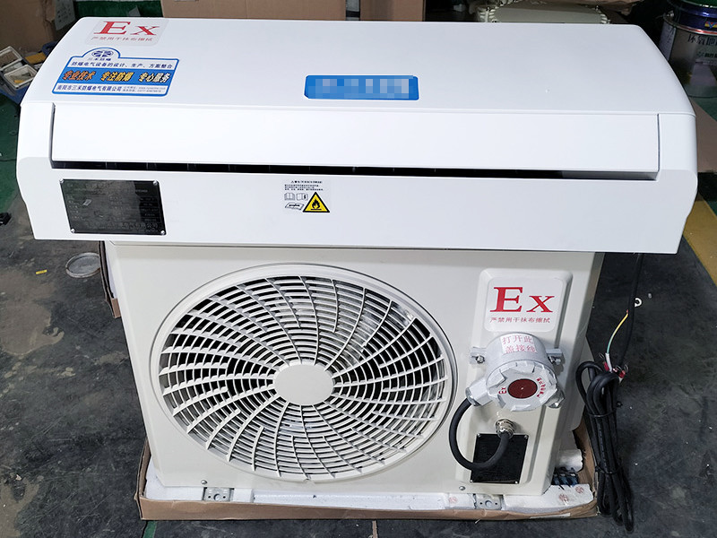 Reasons Why The Outdoor Unit Of Explosion-Proof Air Conditioner Does Not Defrost