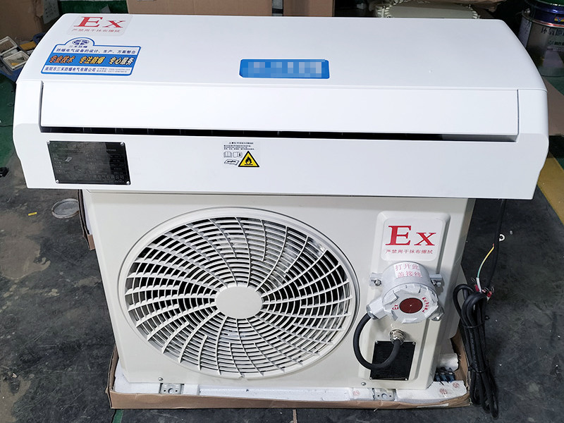 explosion-proof air conditioner-7