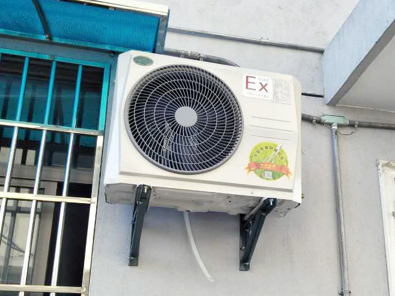 Can Explosion-Proof Air Conditioners Be Used at Home