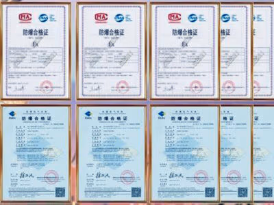 explosion proof certificate
