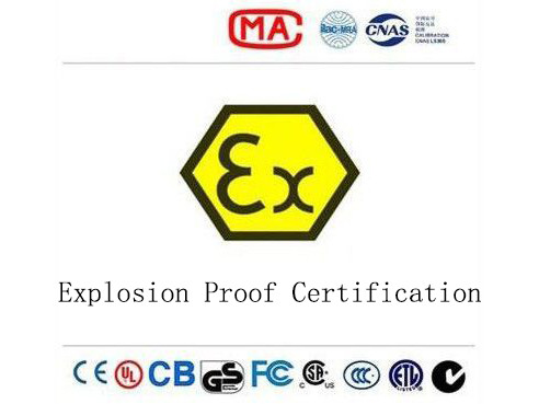 explosion proof certification
