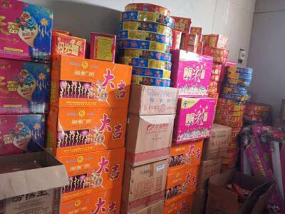fireworks warehouse