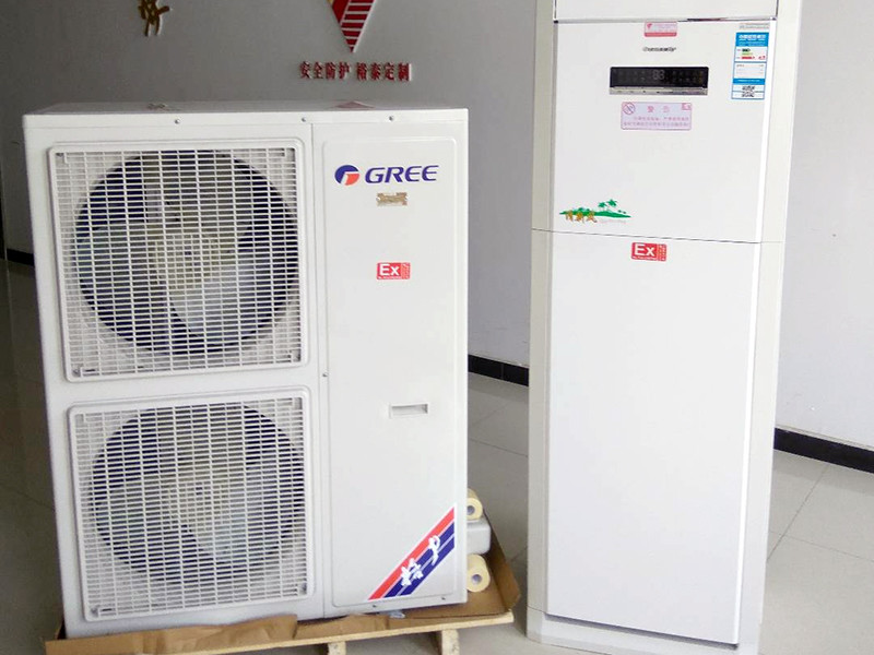 Is Gree Air Conditioner Explosion-Proof - Performance Characteristics - 1