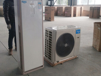 klimatyzator przeciwwybuchowy midea
