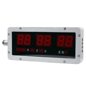 Explosion-Proof Digital Clock BSZ2010