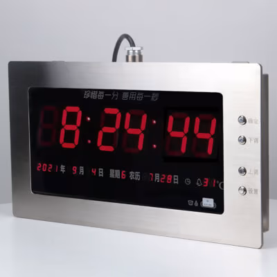 Explosion-Proof Digital Clock with GPS Automatic Time Synchronization BSZ2010 detail