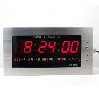Explosion-Proof Digital Clock with GPS Automatic Time Synchronization BSZ2010 detail