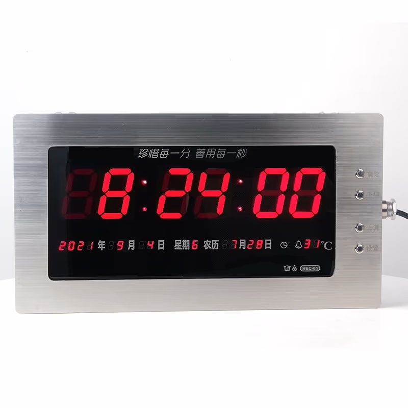 Explosion-Proof Digital Clock with GPS Automatic Time Synchronization BSZ2010 detail