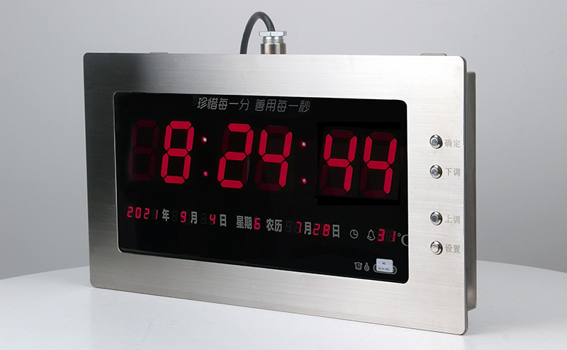explosion proof digital display clock gps automatic timing bsz2010-6