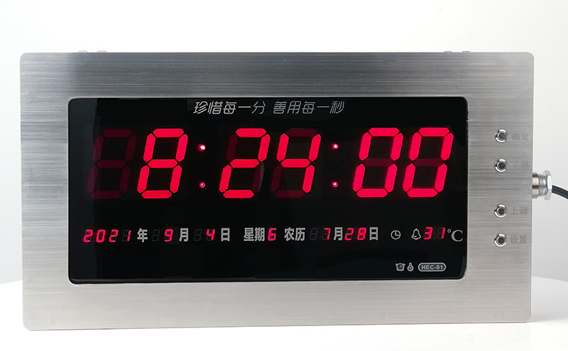 explosion proof digital display clock gps automatic timing bsz2010-7