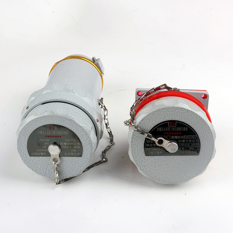 Explosion-Proof Non-Sparking Plug And Socket YZ/YT detail
