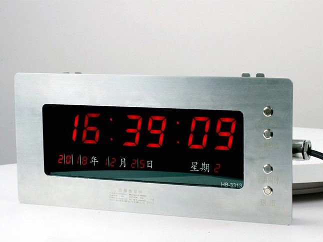 Explosion-Proof Digital Clock with GPS Automatic Time Synchronization BSZ2010