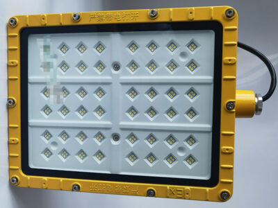 ccd97 explosion-proof light