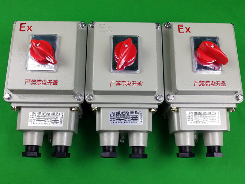 explosion-proof electrical equipment-1