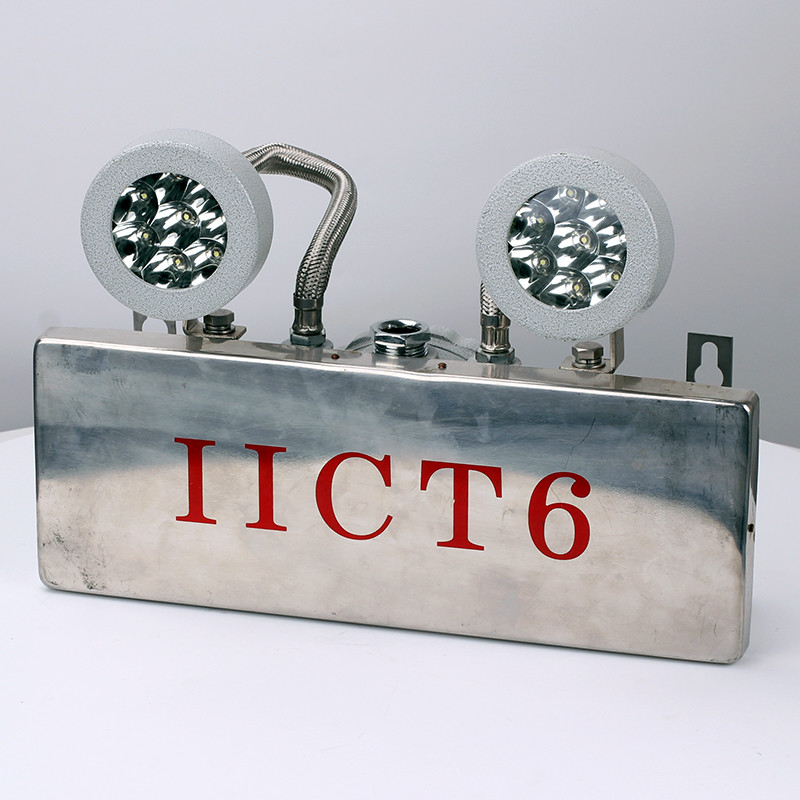 Stainless Steel Explosion-Proof Emergency Light BCJ51 detail