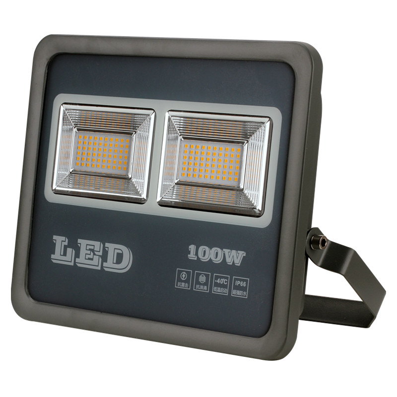 Tri-Proof Light XQL9701S