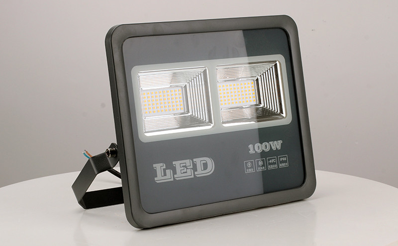 tri-proof light xql9701s-10