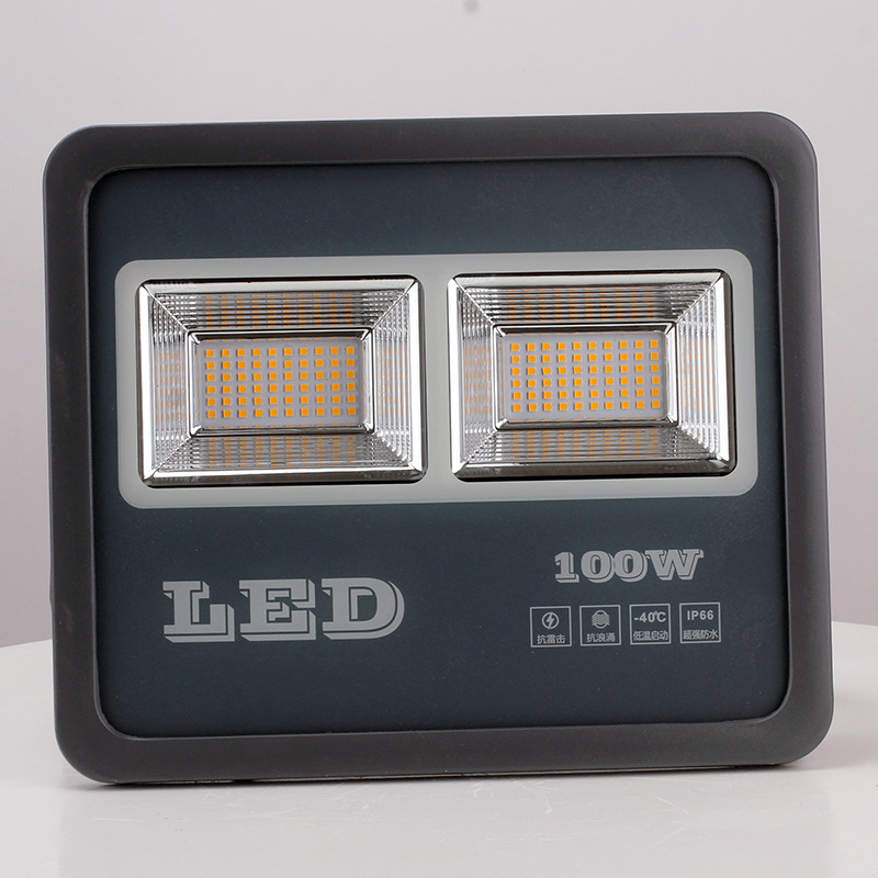 Tri-Proof Light XQL9701S detail